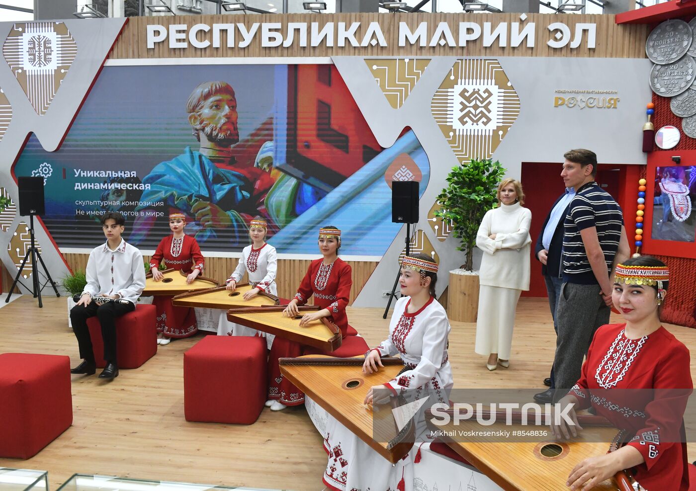 RUSSIA EXPO