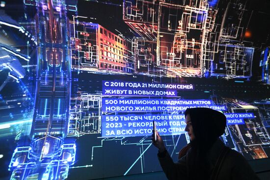 The International RUSSIA EXPO forum and exhibition. Russia's Achievements display. Pavilion A. Location: Russia, Moscow. Author: Kirill Kallinikov/Sputnik. International RUSSIA EXPO forum and exhibition. Russia's Achievements display