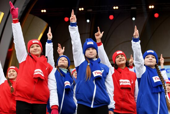 International RUSSIA EXPO forum and exhibition. 1000 Pioneers musical