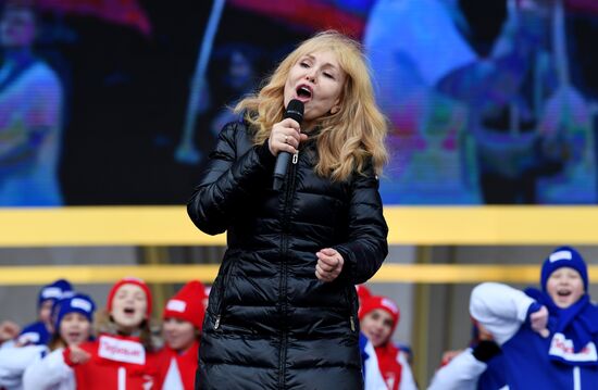 International RUSSIA EXPO forum and exhibition. 1000 Pioneers musical