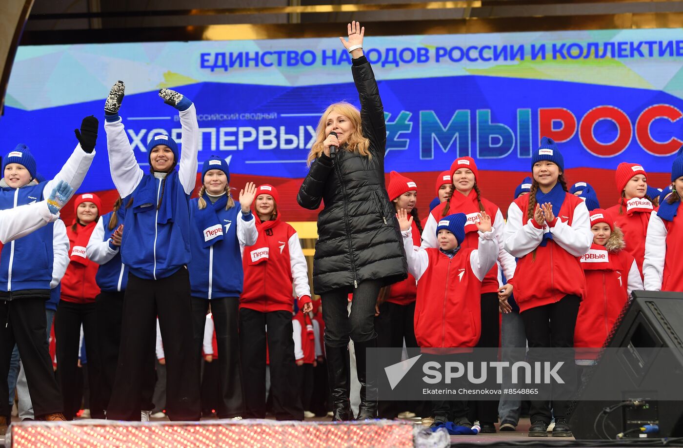 International RUSSIA EXPO forum and exhibition. 1000 Pioneers musical