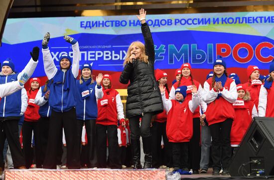 International RUSSIA EXPO forum and exhibition. 1000 Pioneers musical