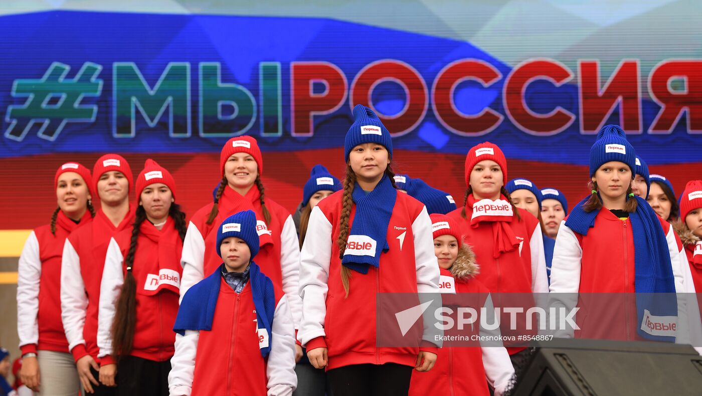 International RUSSIA EXPO forum and exhibition. 1000 Pioneers musical