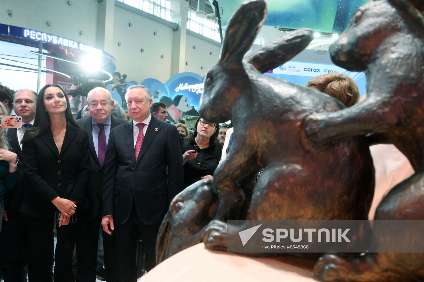 RUSSIA EXPO