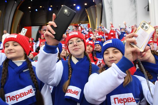 International RUSSIA EXPO forum and exhibition. 1000 Pioneers musical