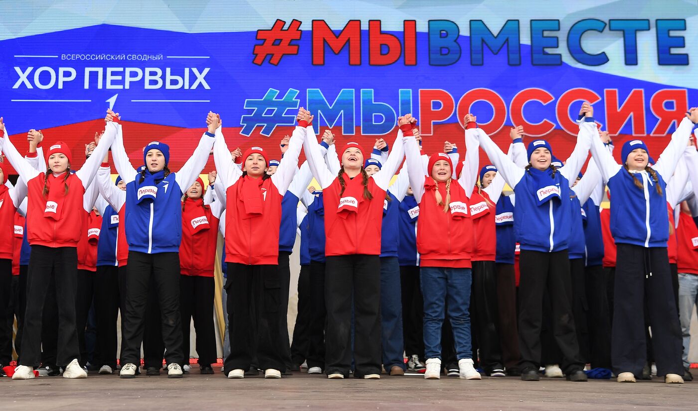 International RUSSIA EXPO forum and exhibition. 1000 Pioneers musical