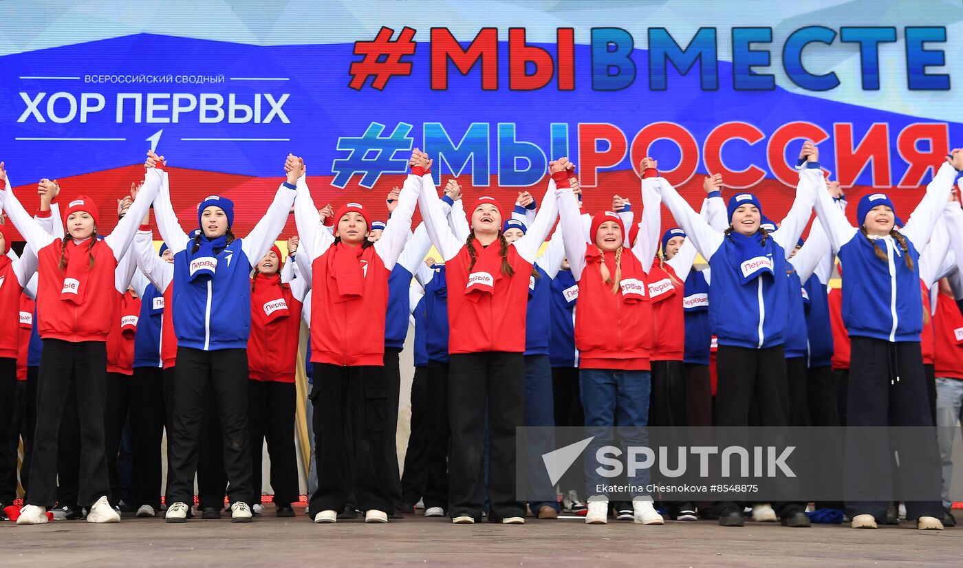 International RUSSIA EXPO forum and exhibition. 1000 Pioneers musical