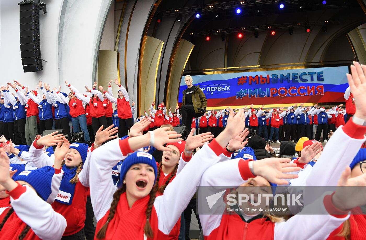 International RUSSIA EXPO forum and exhibition. 1000 Pioneers musical