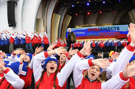 International RUSSIA EXPO forum and exhibition. 1000 Pioneers musical