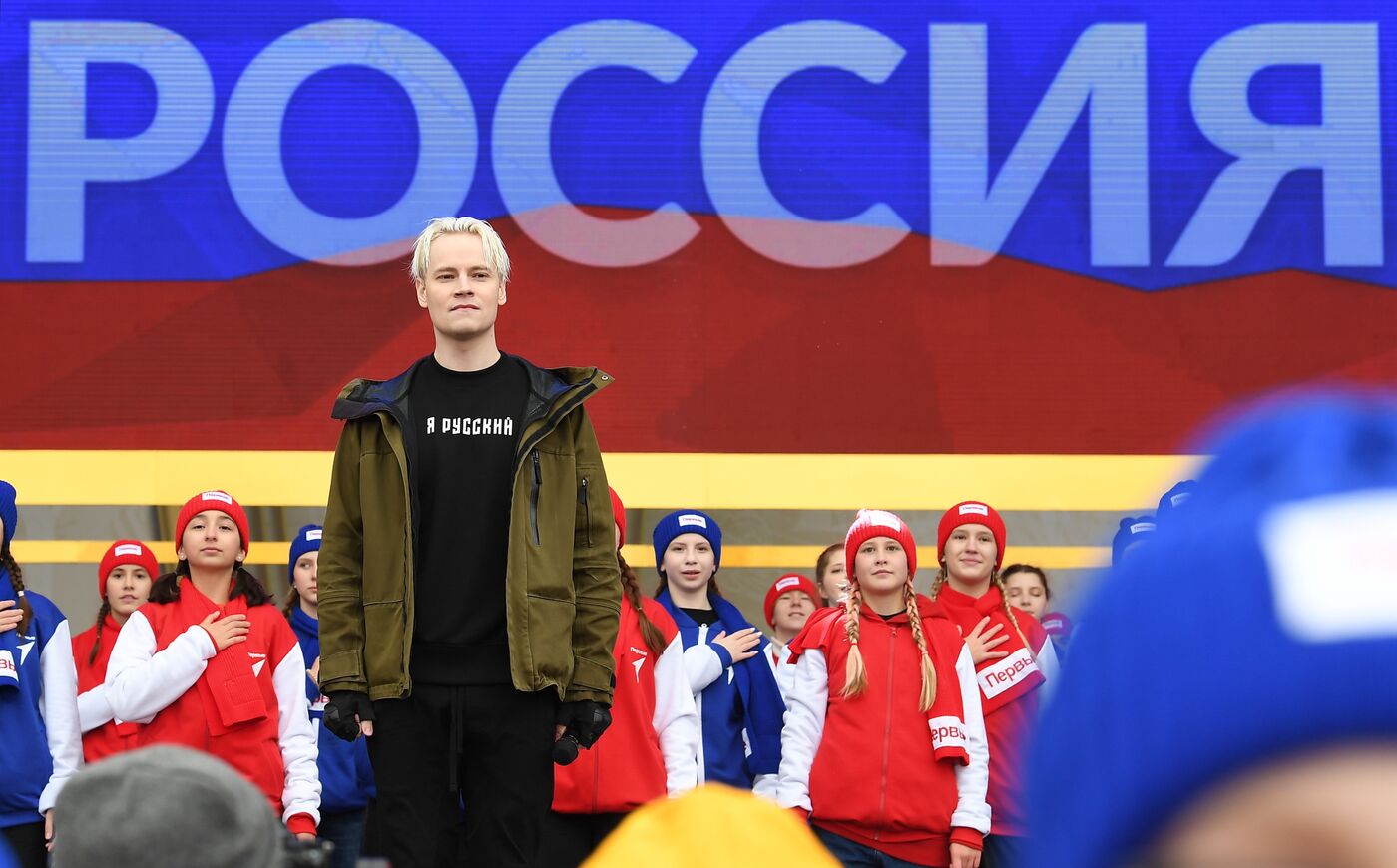 International RUSSIA EXPO forum and exhibition. 1000 Pioneers musical