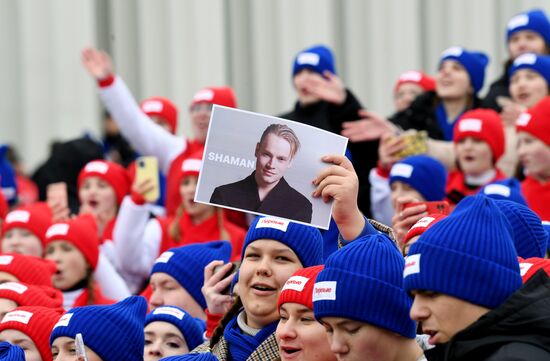 International RUSSIA EXPO forum and exhibition. 1000 Pioneers musical