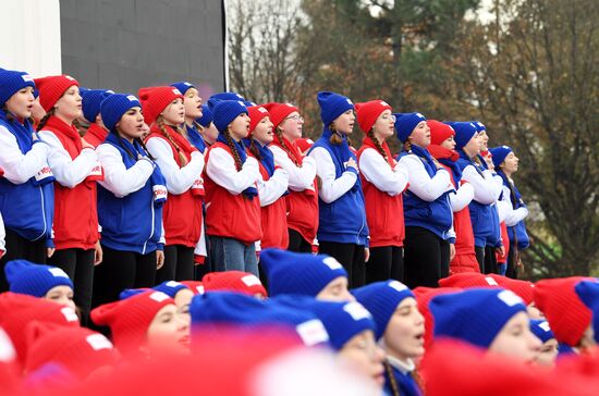 International RUSSIA EXPO forum and exhibition. 1000 Pioneers musical