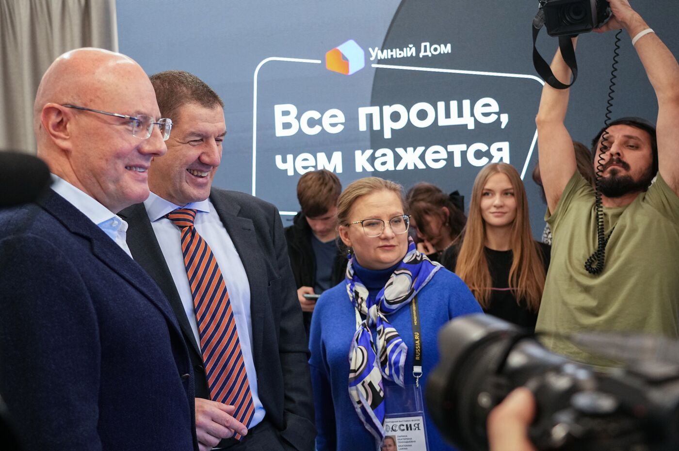 Deputy Prime Minister Dmitry Chernyshenko attends opening of RUSSIA EXPO forum and exhibition