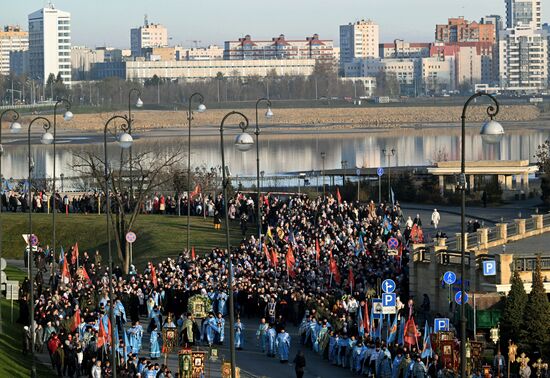 Russia Religion Our Lady of Kazan Icon Feast
