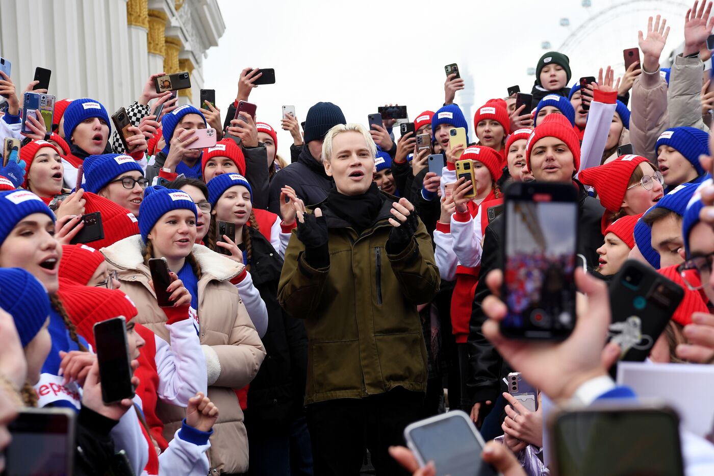 International RUSSIA EXPO forum and exhibition. 1000 Pioneers musical