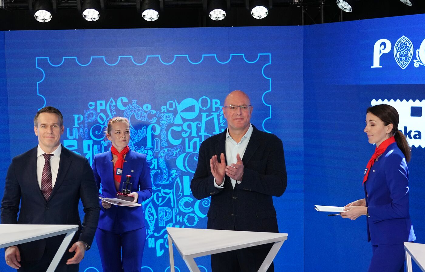 Deputy Prime Minister Dmitry Chernyshenko attends opening of RUSSIA EXPO forum and exhibition