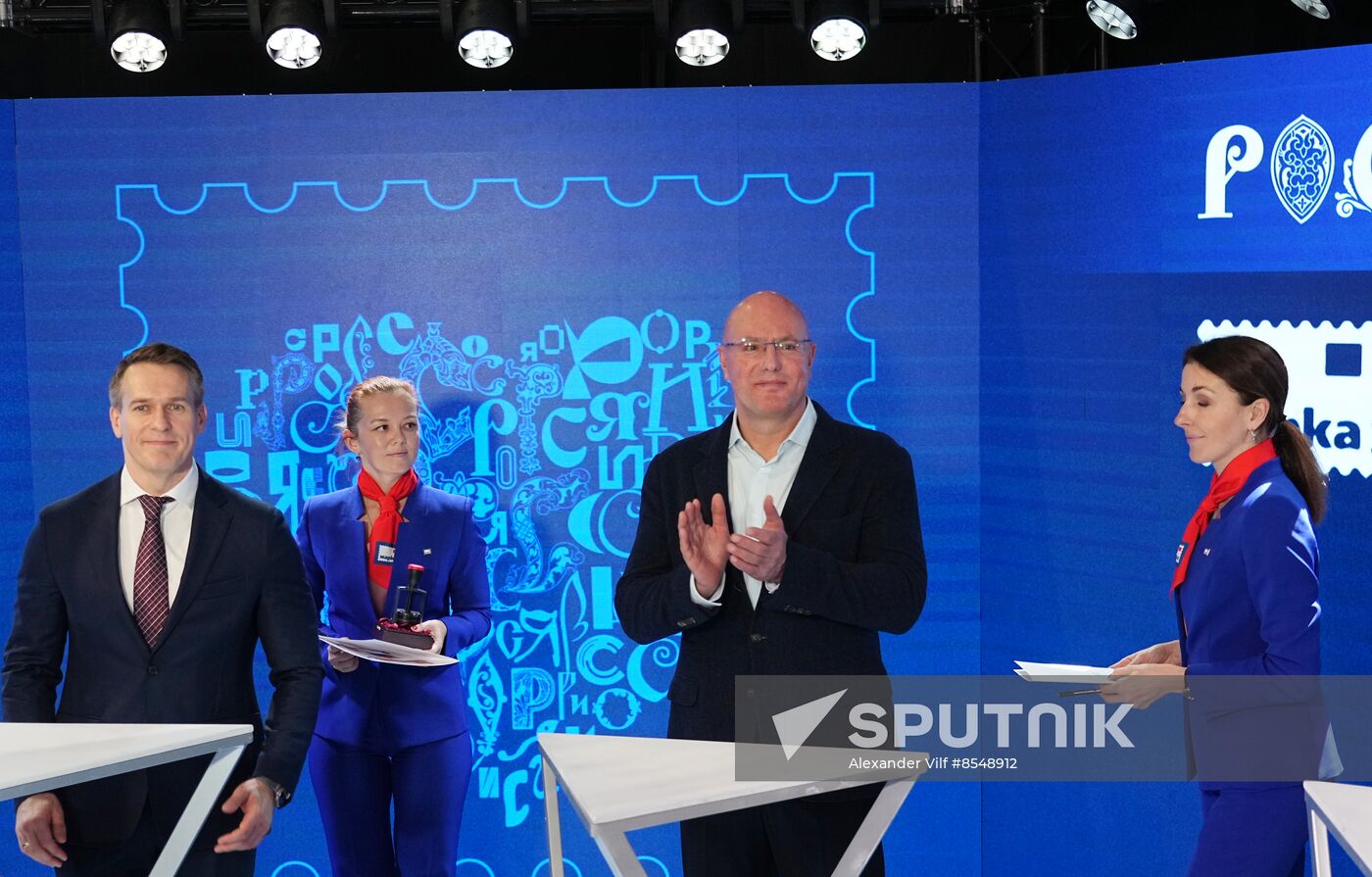 Deputy Prime Minister Dmitry Chernyshenko attends opening of RUSSIA EXPO forum and exhibition