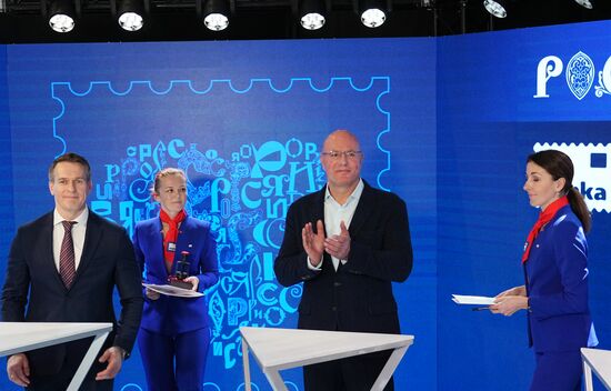 Deputy Prime Minister Dmitry Chernyshenko attends opening of RUSSIA EXPO forum and exhibition