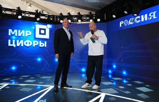 Deputy Prime Minister Dmitry Chernyshenko attends opening of RUSSIA EXPO forum and exhibition