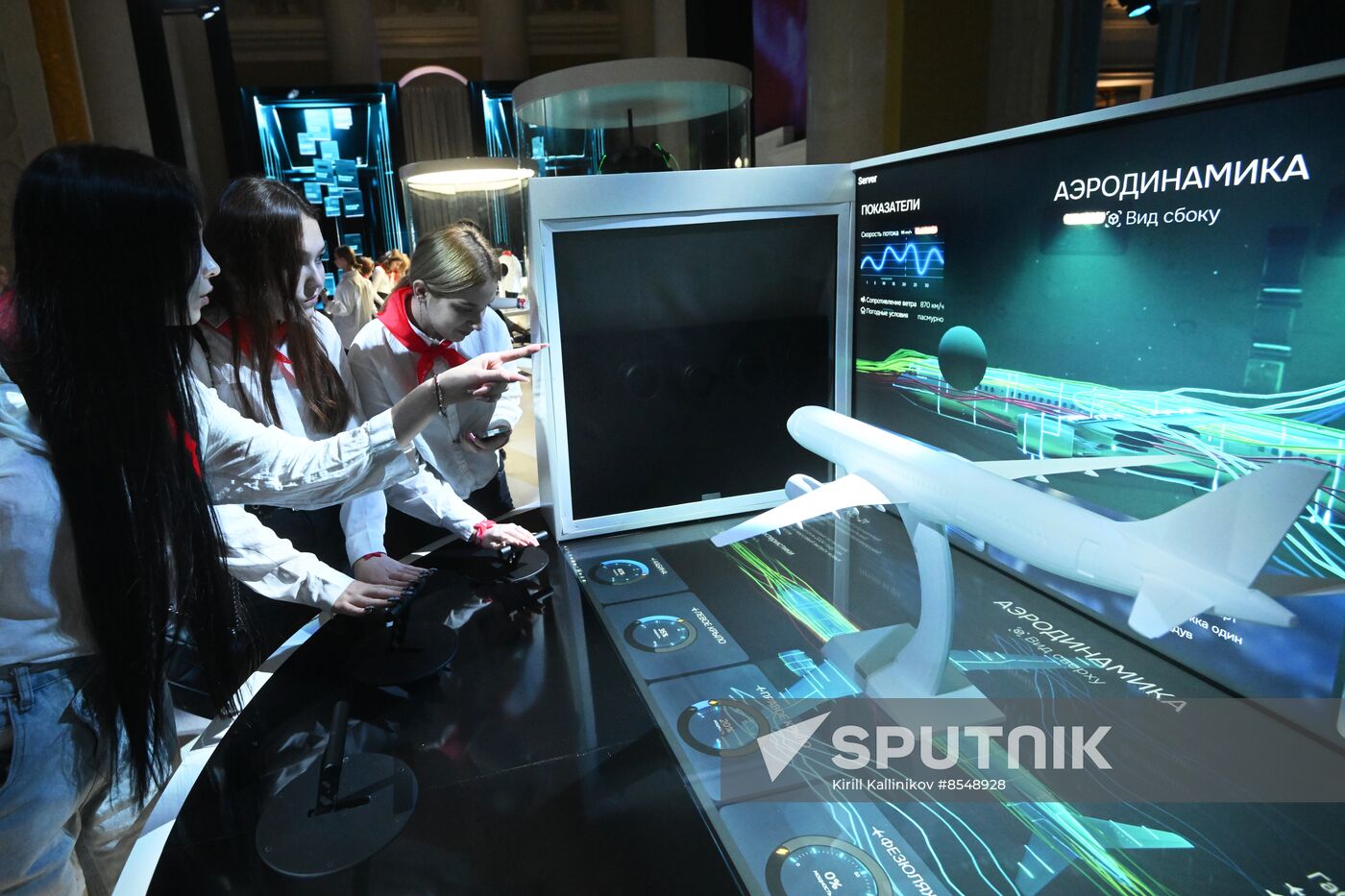 International RUSSIA EXPO forum and exhibition