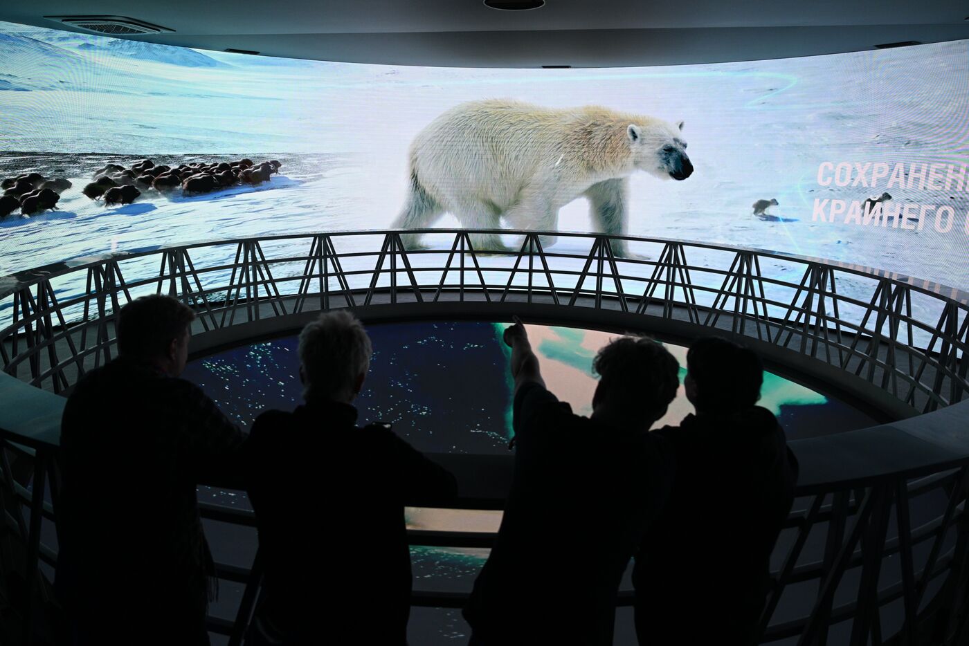 International RUSSIA EXPO forum and exhibition. Gazprom pavilion