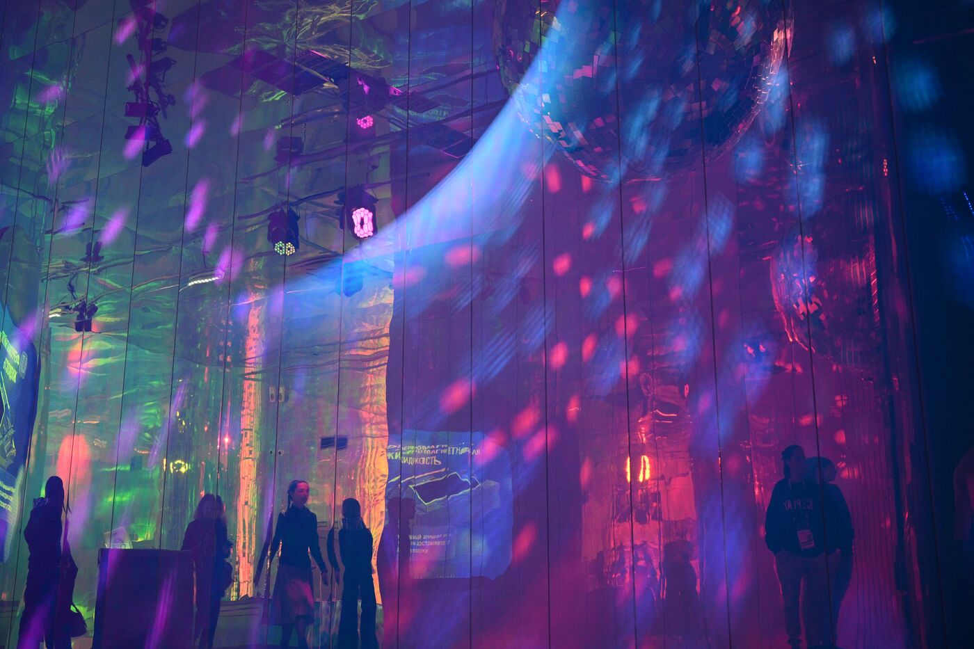 International RUSSIA EXPO forum and exhibition. Gazprom pavilion