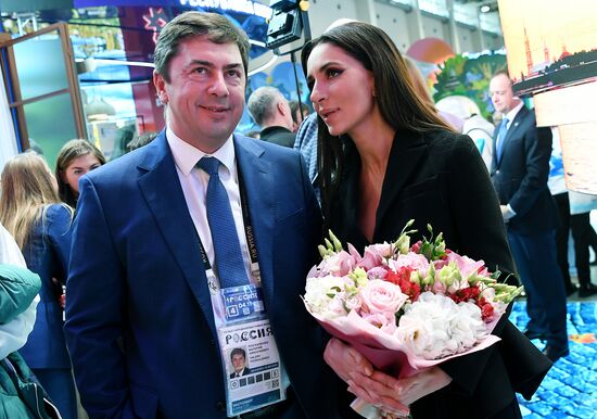 RUSSIA EXPO