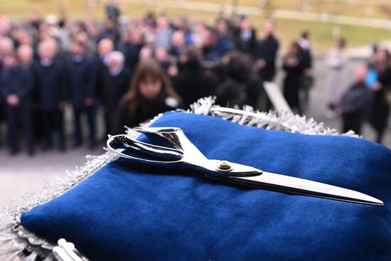 International RUSSIA EXPO forum and exhibition. Opening of Energy Ministry's display