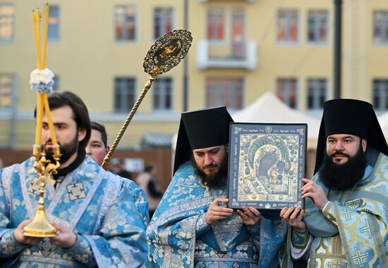 Russia Religion Our Lady of Kazan Icon Feast