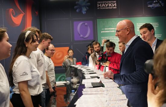 Deputy Prime Minister Dmitry Chernyshenko attends opening of RUSSIA EXPO forum and exhibition