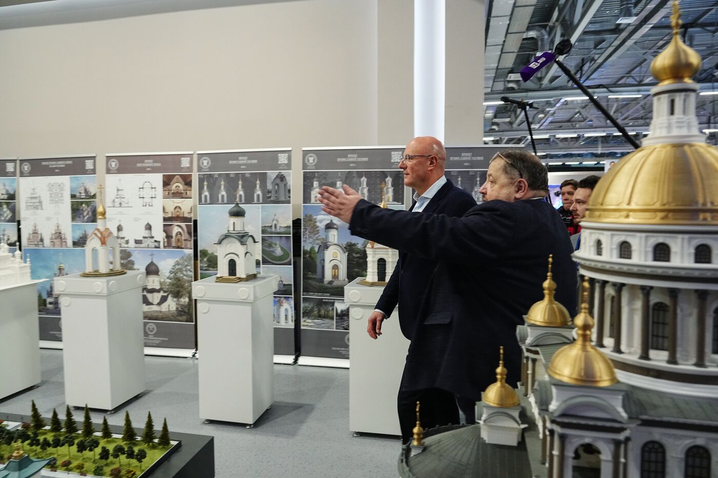 Deputy Prime Minister Dmitry Chernyshenko attends opening of RUSSIA EXPO forum and exhibition