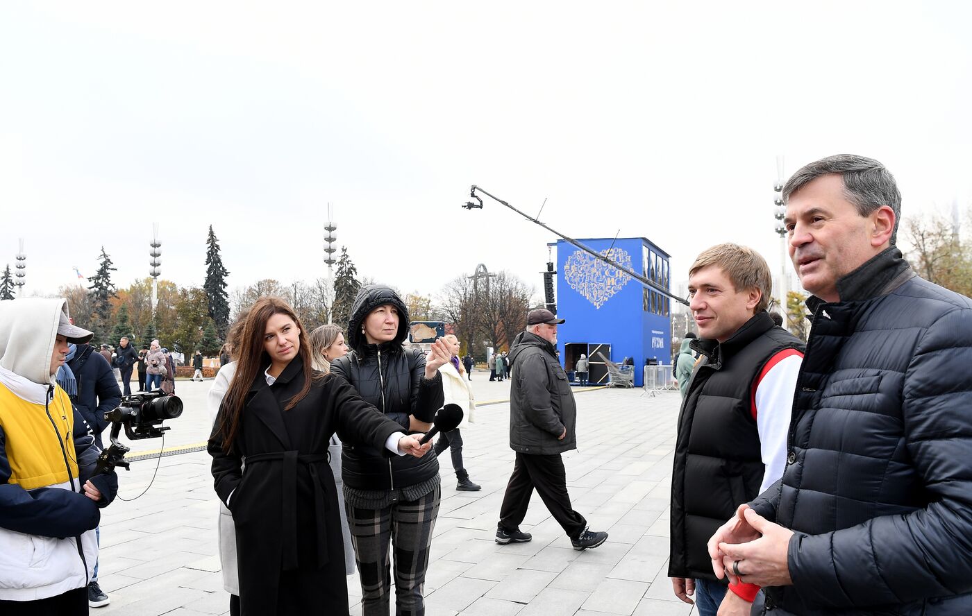 International RUSSIA EXPO forum and exhibition. 1000 Pioneers musical