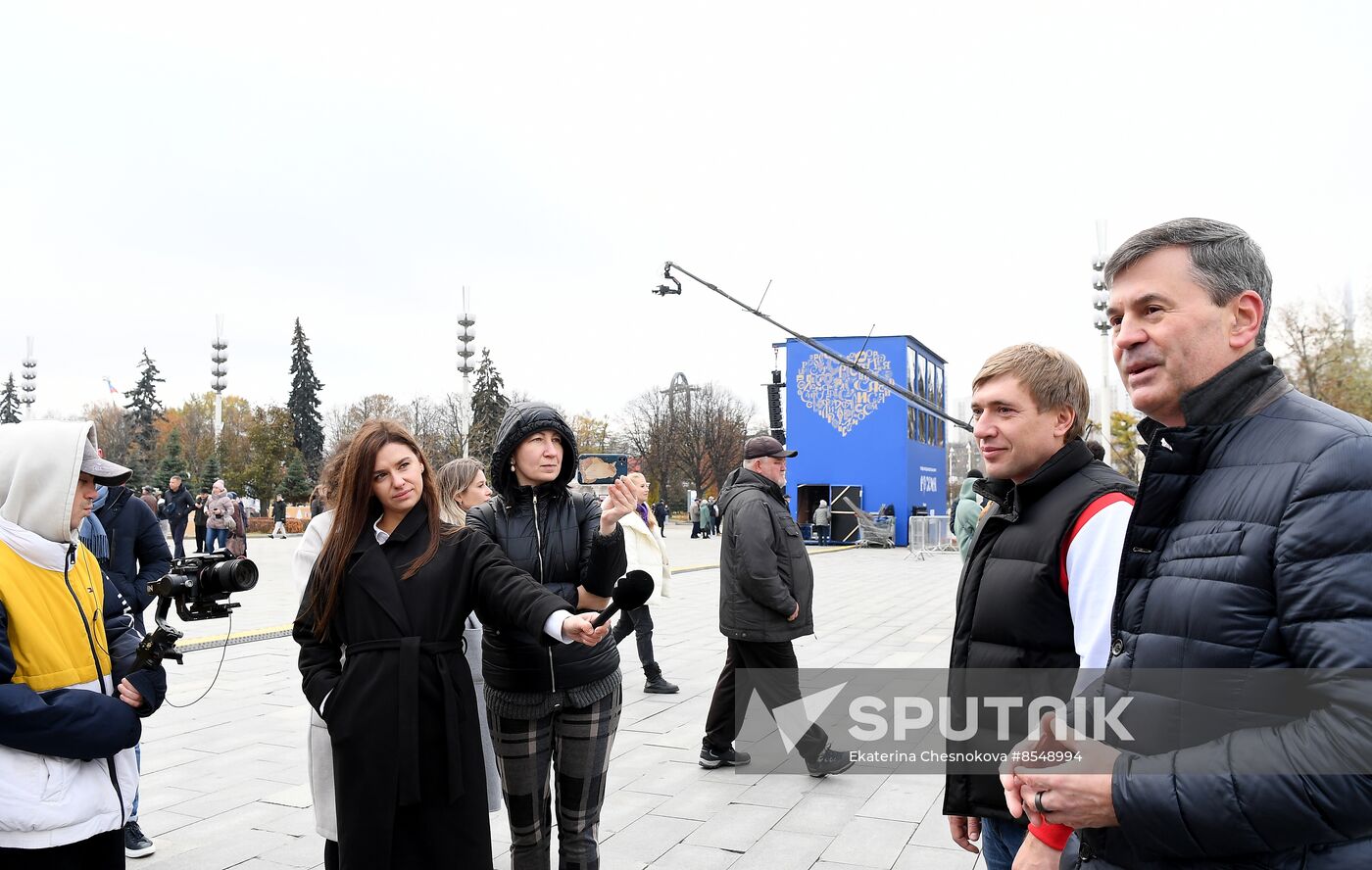 International RUSSIA EXPO forum and exhibition. 1000 Pioneers musical