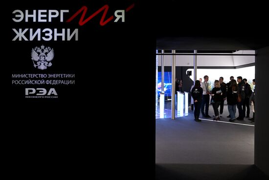 International RUSSIA EXPO forum and exhibition. Opening of Energy Ministry's display