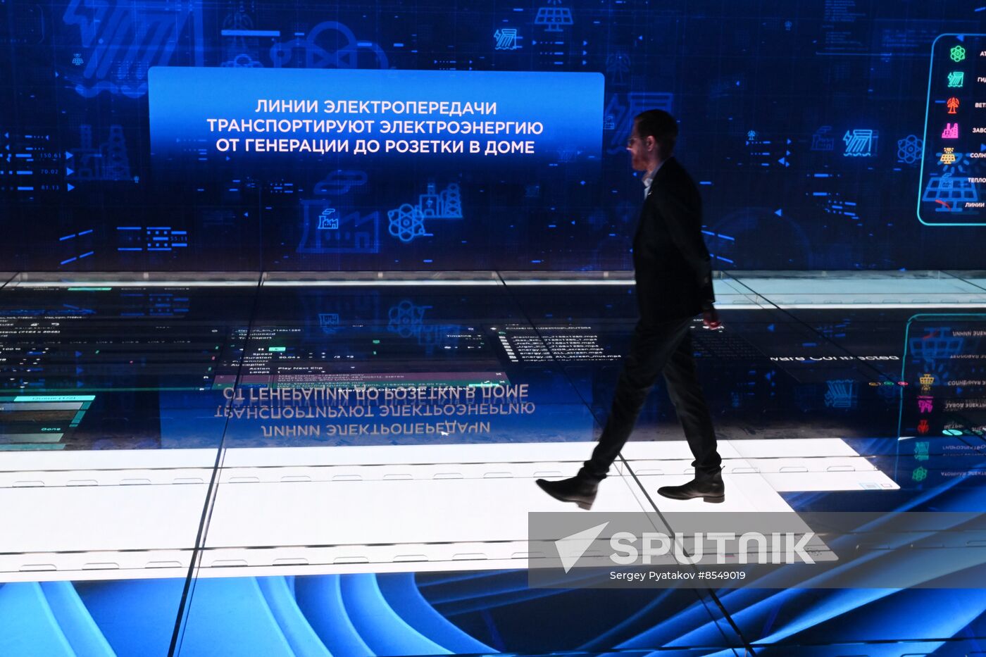 International RUSSIA EXPO forum and exhibition. Opening of Energy Ministry's display