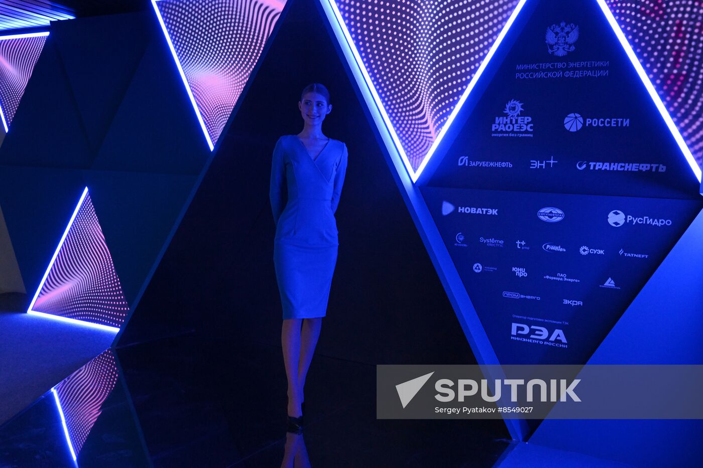 International RUSSIA EXPO forum and exhibition. Opening of Energy Ministry's display