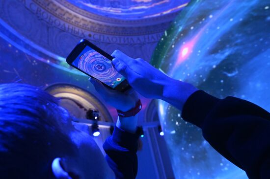 International RUSSIA EXPO forum and exhibition