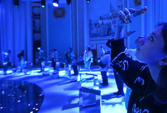 International RUSSIA EXPO forum and exhibition