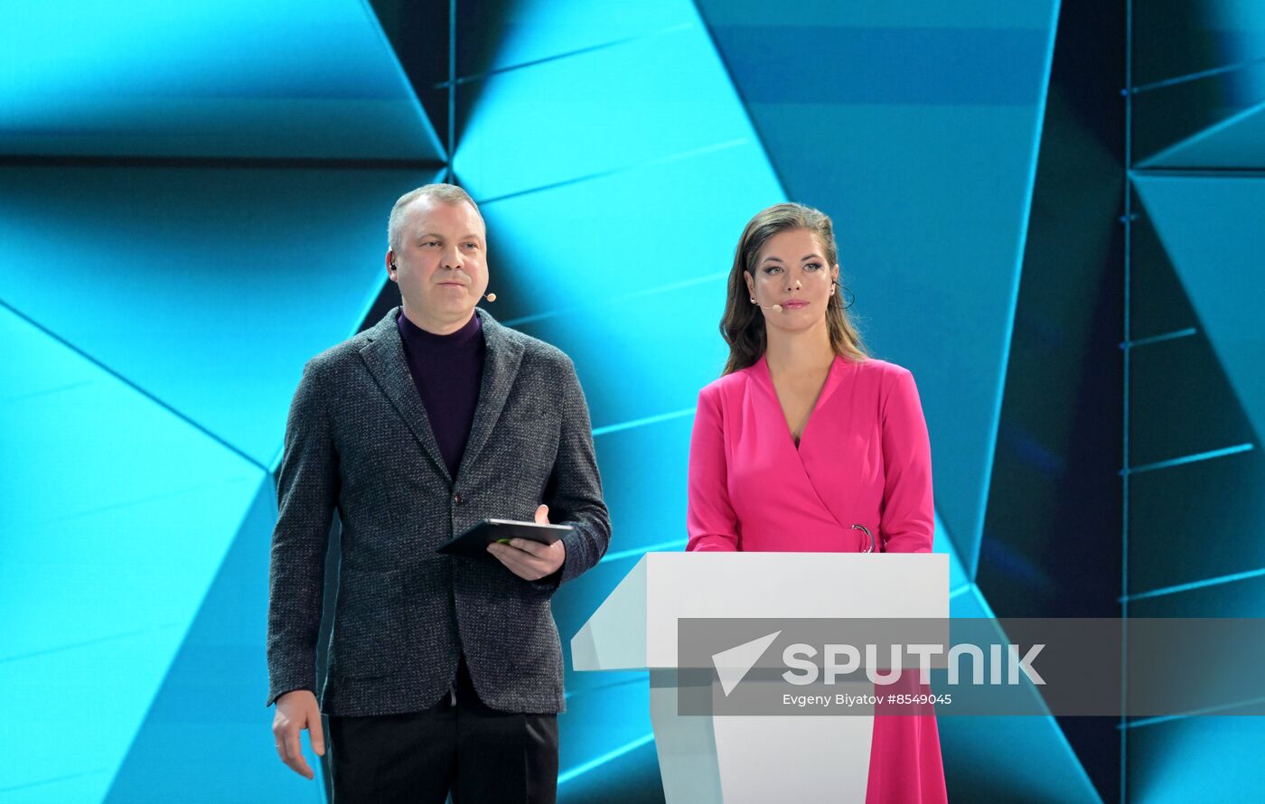 International RUSSIA EXPO forum and exhibition. Knowledge: Pioneers marathon. Motherland track