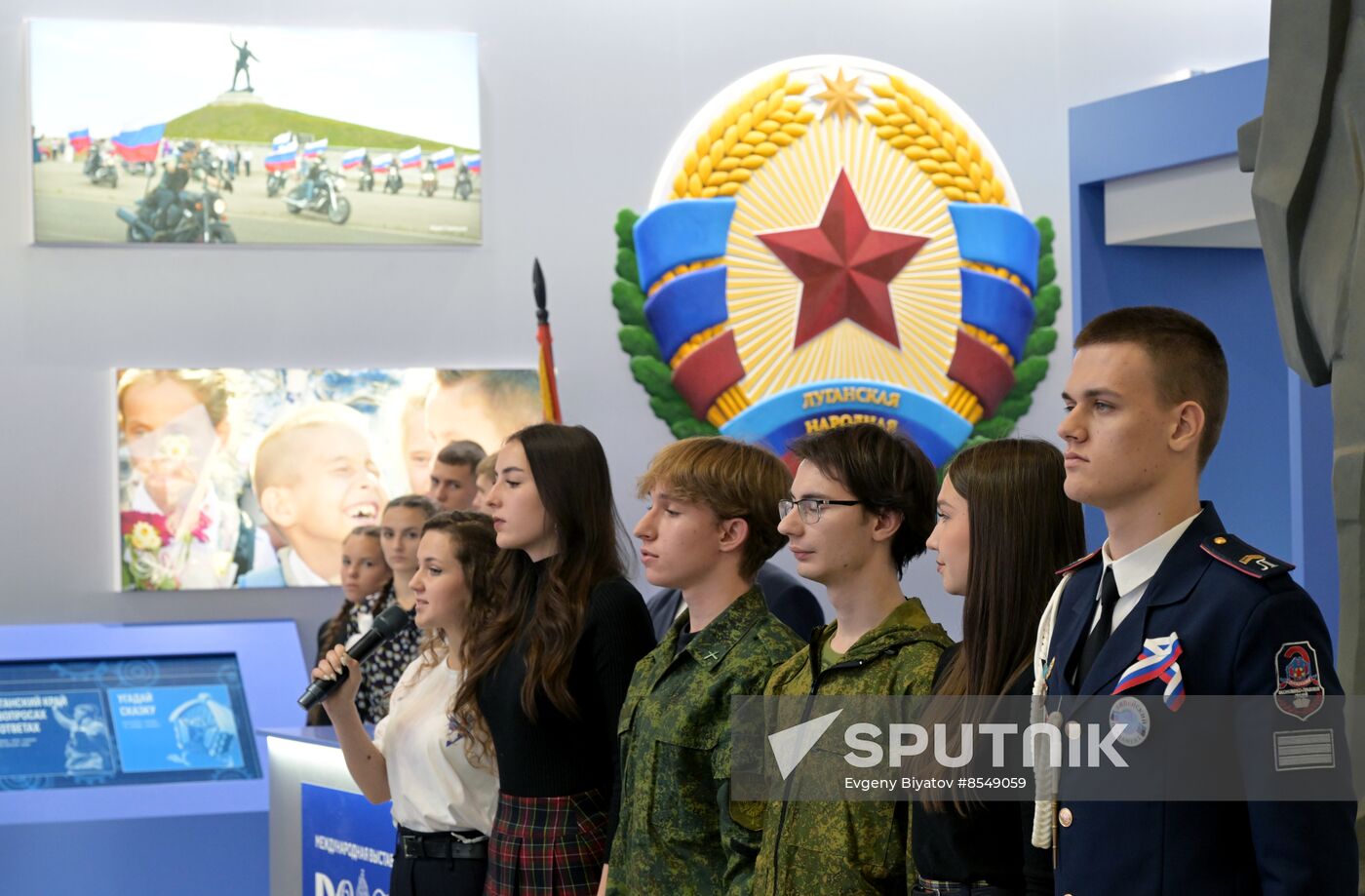 RUSSIA EXPO