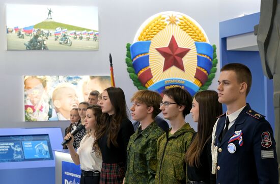 RUSSIA EXPO