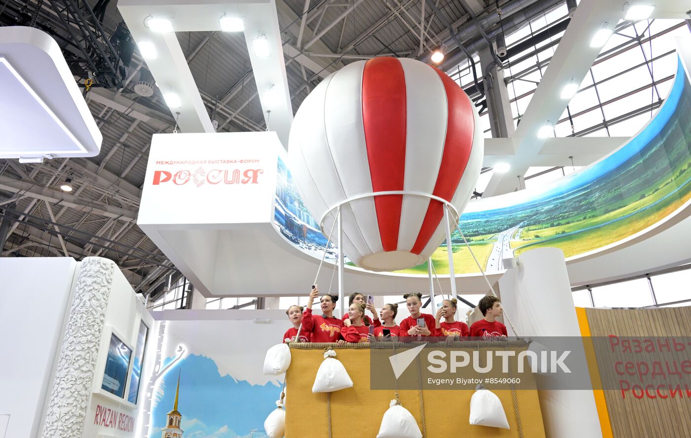 RUSSIA EXPO