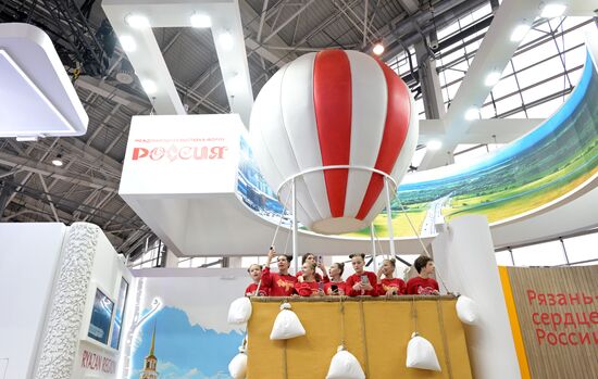 RUSSIA EXPO