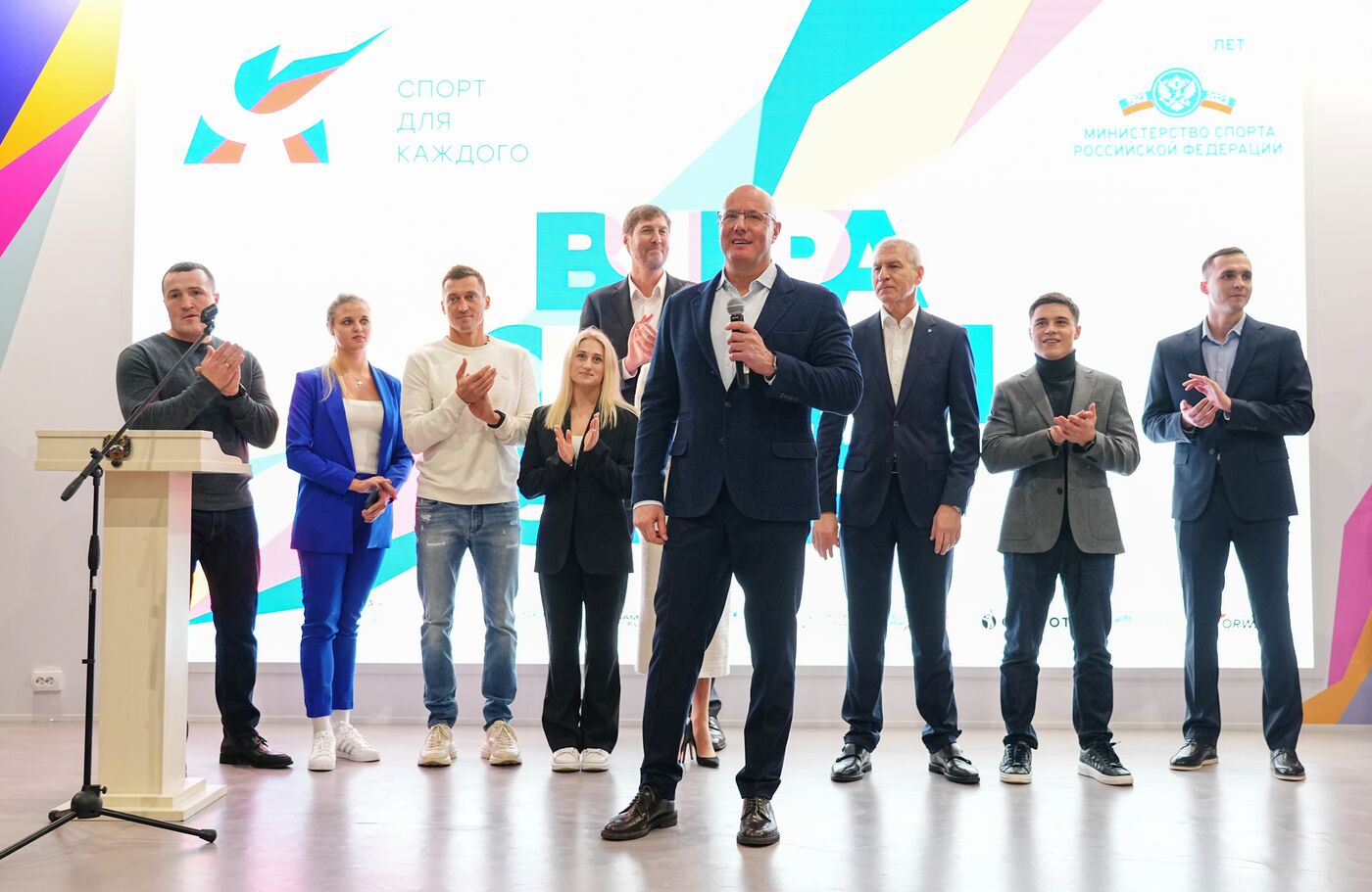 Deputy Prime Minister Dmitry Chernyshenko attends opening of RUSSIA EXPO forum and exhibition