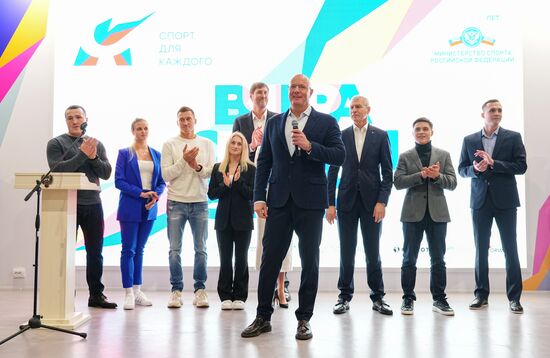 Deputy Prime Minister Dmitry Chernyshenko attends opening of RUSSIA EXPO forum and exhibition