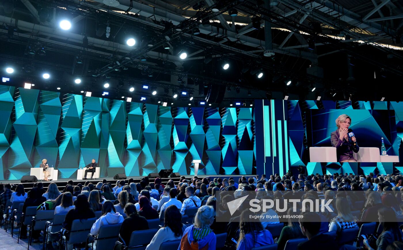 International RUSSIA EXPO forum and exhibition. Knowledge: Pioneers marathon. Motherland track