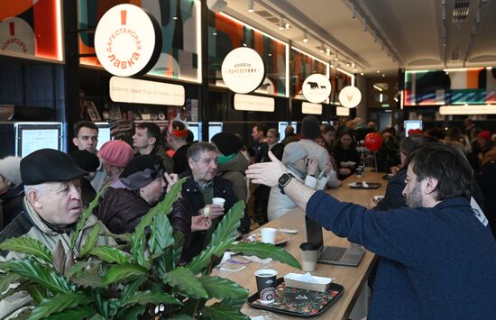 The International RUSSIA EXPO forum and exhibition. The Russia – Land of Taste festival. The House of Russian Cuisine. Location: Russia, Moscow. Author: Kirill Zykov/ANO “Directorate for Sports and Social Projects”. International RUSSIA EXPO forum and exhibition. Russia – Land of Taste festival