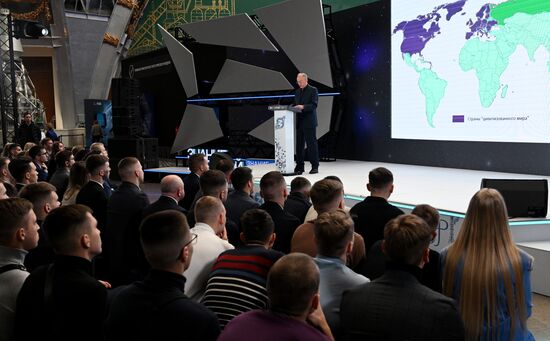 International RUSSIA EXPO Forum and Exhibition. Knowledge: Pioneers marathon. Sovereignty track. Group 1