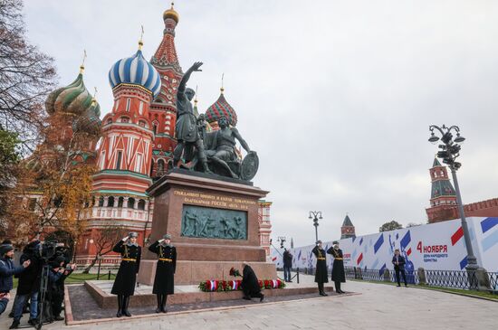 Russia Putin Unity Day