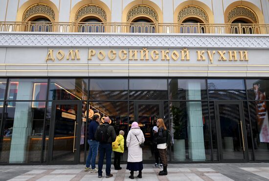 International RUSSIA EXPO forum and exhibition. Russia – Land of Taste festival. Russian Cuisine House. Location: Russia, Moscow. Author: Kirill Zykov/ANO “Directorate for Sports and Social Projects”. International RUSSIA EXPO forum and exhibition. Russia – Land of Taste festival